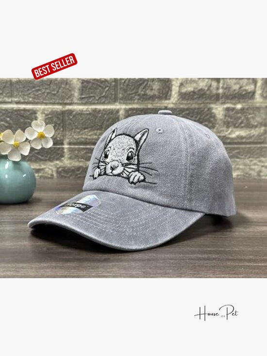 Embroidered Peeking Squirrel Baseball Cap, Adjustable Cotton Twill Dad Hat main image 7